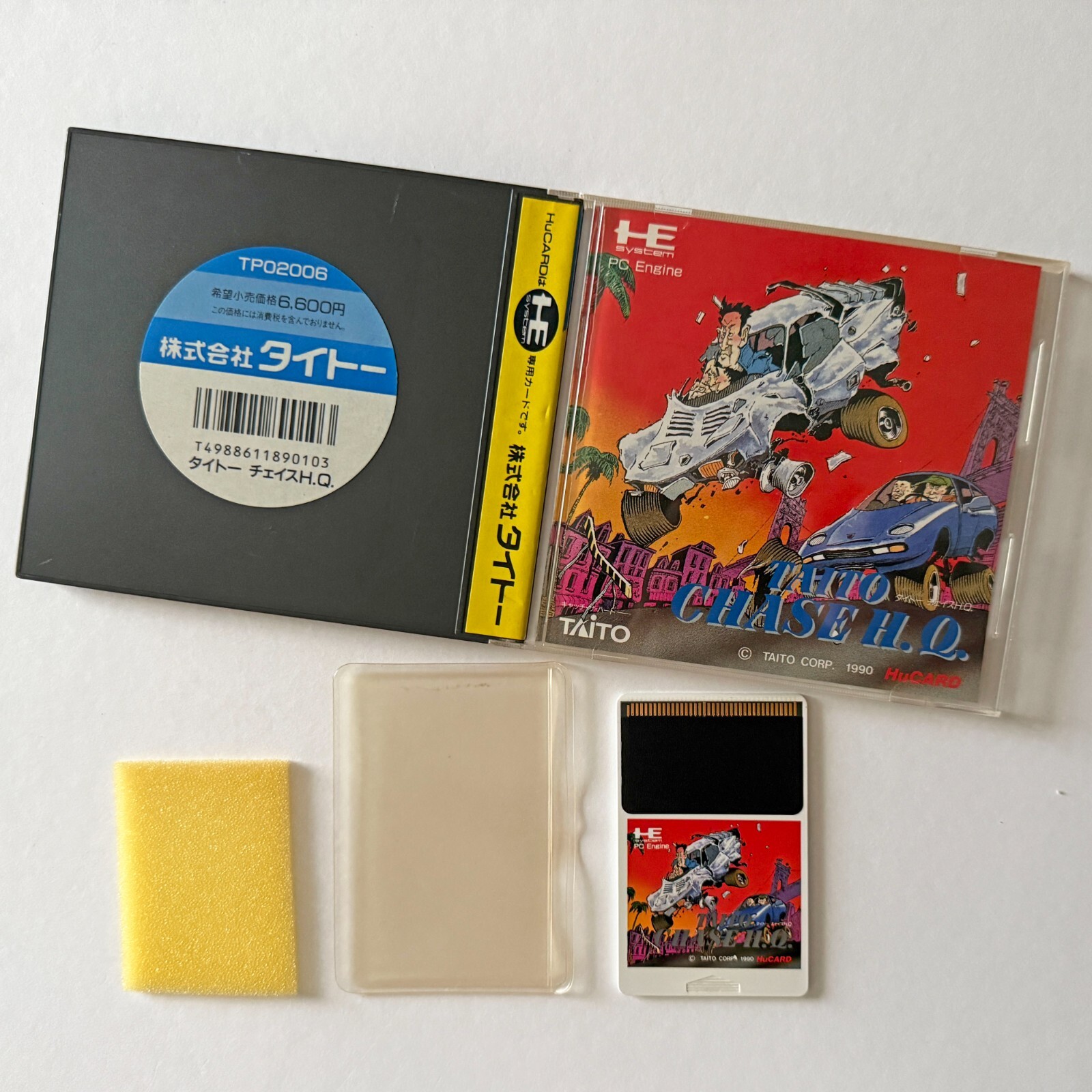 PC Engine Taito Chase H.Q. PCE HuCard NEC HQ Racing Game Japan JP