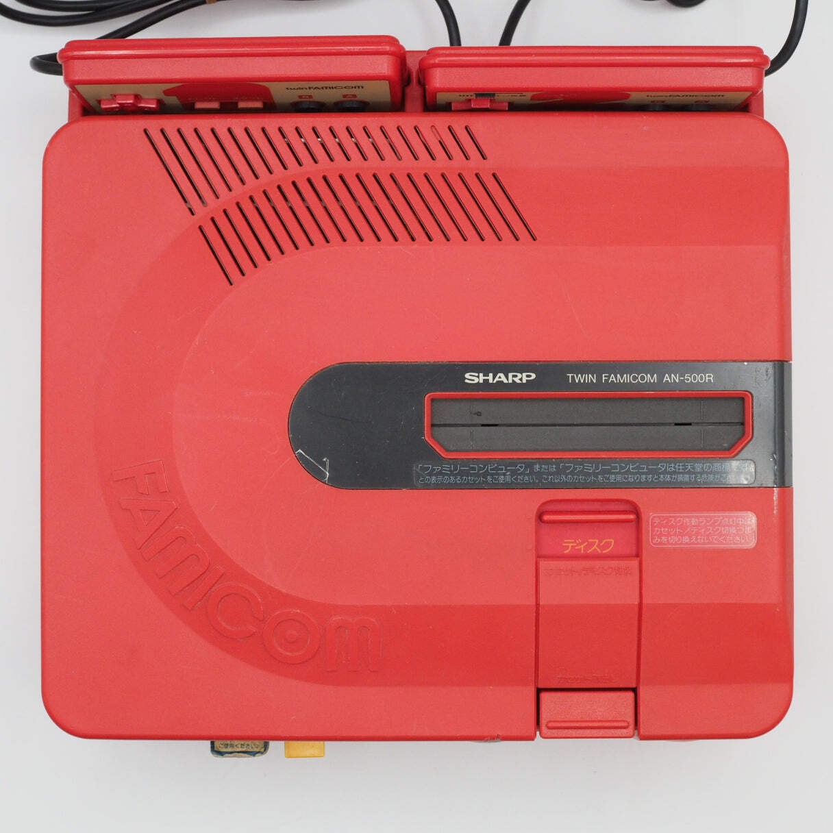 Sharp Twin Famicom Console system AN-500R Red + Magnetic head protection sheet