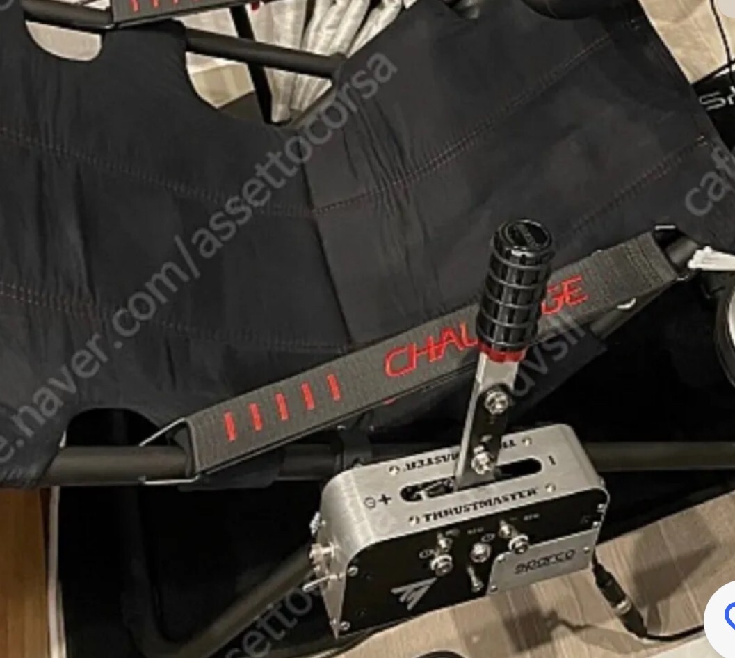 Playseat Challenge Mount for TRUSTMASTER TSS Handbrake