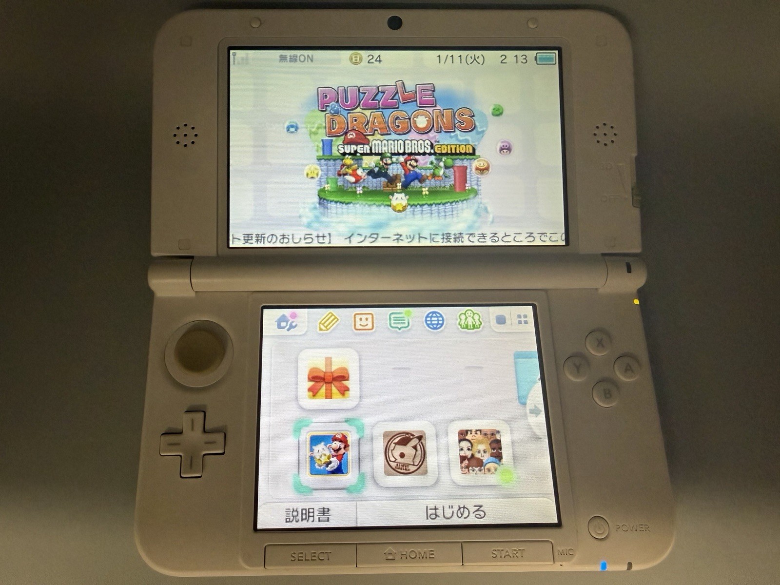 Nintendo 3DS XL LL Pink and White Handheld Console with new charger