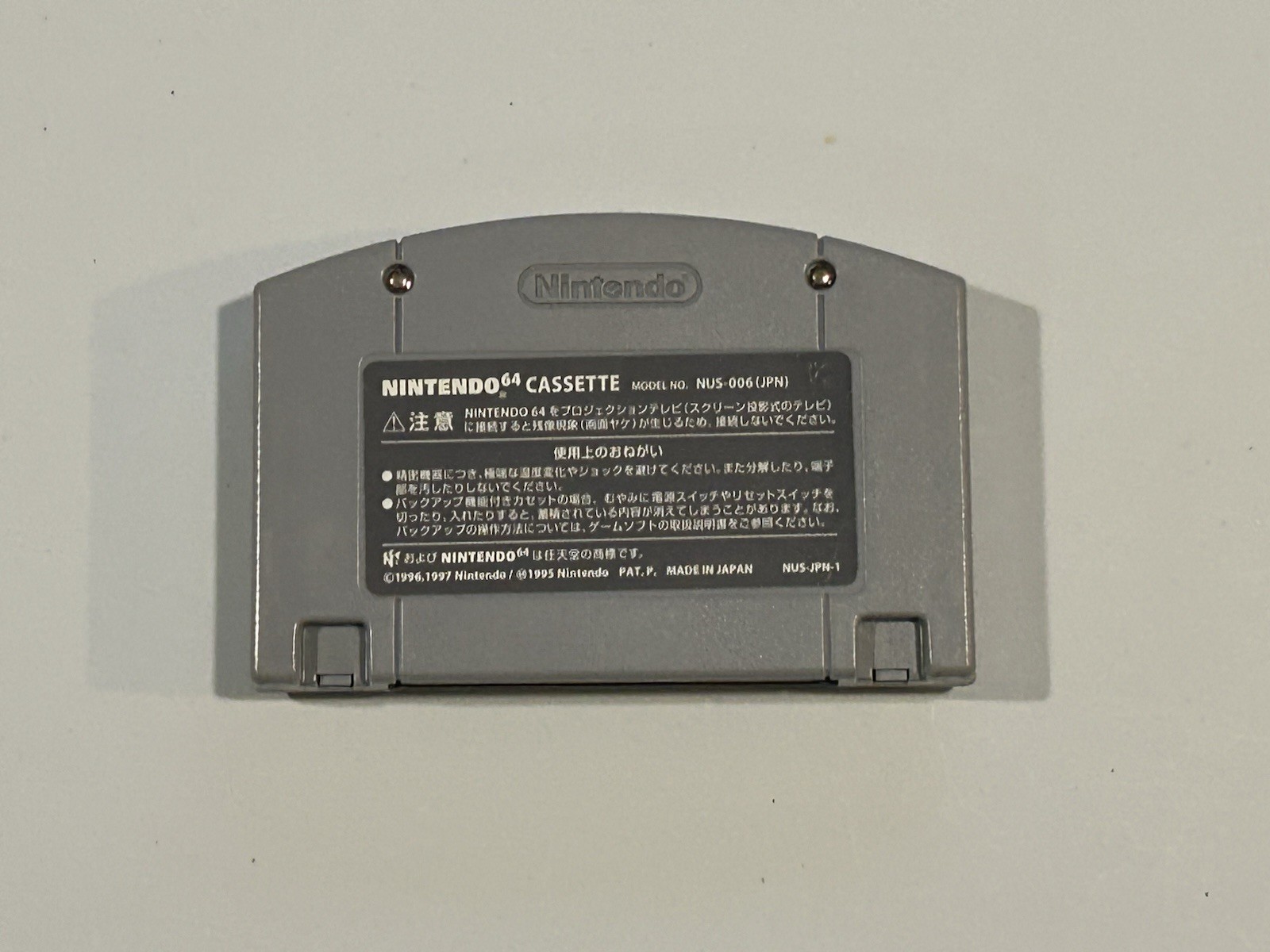 Harvest Moon 64 (Bokujou Monogatari 2) – Japan Region – Nintendo 64 N64 – Tested