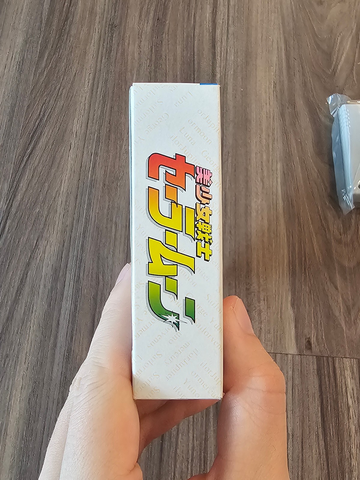 Bishoujo Senshi Sailor Moon R Super Famicom Japan Complete w/ Manual & Papers