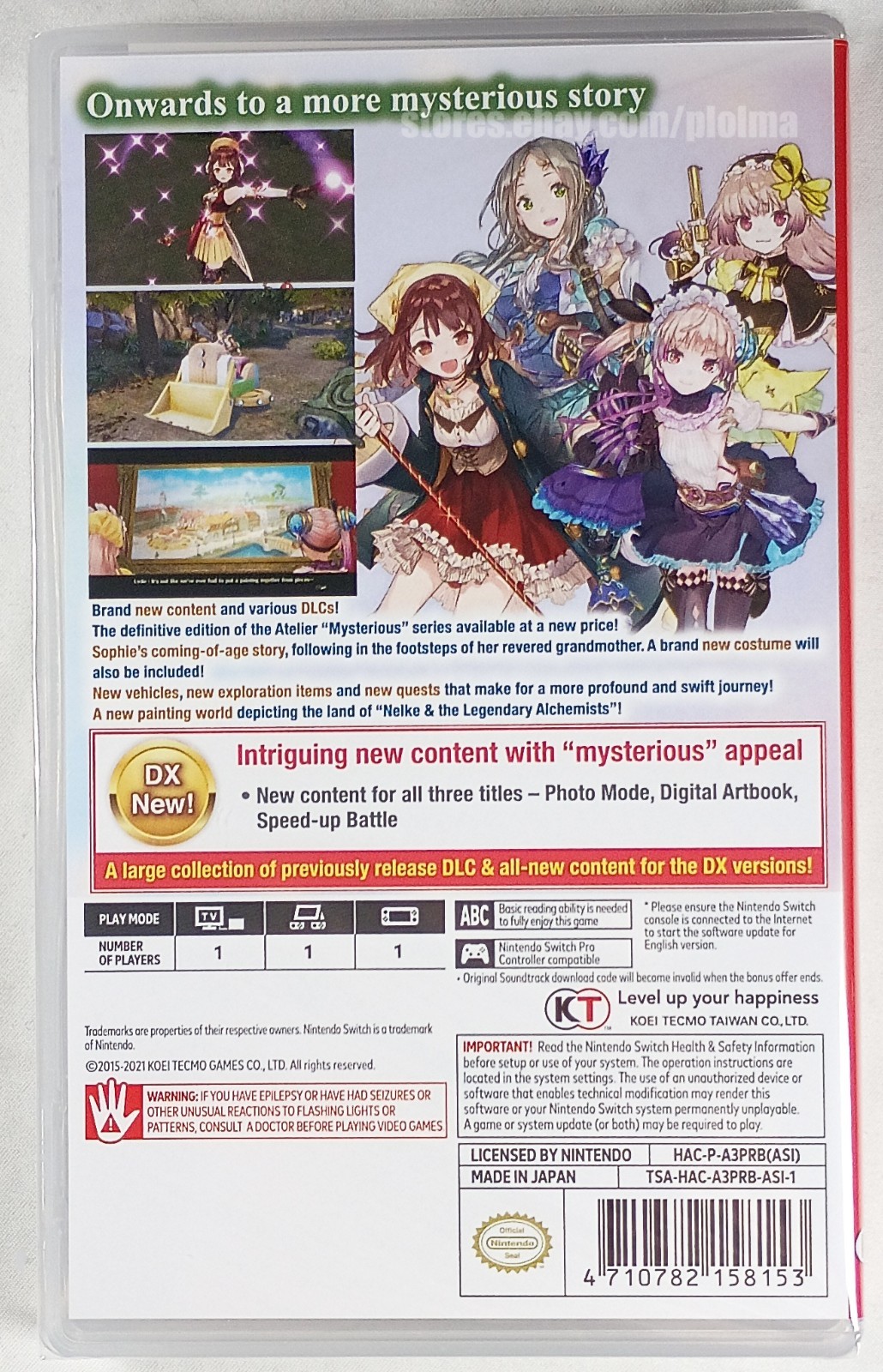 ATELIER MYSTERIOUS TRILOGY New NINTENDO SWITCH Game ASIA Import US Seller Sophie