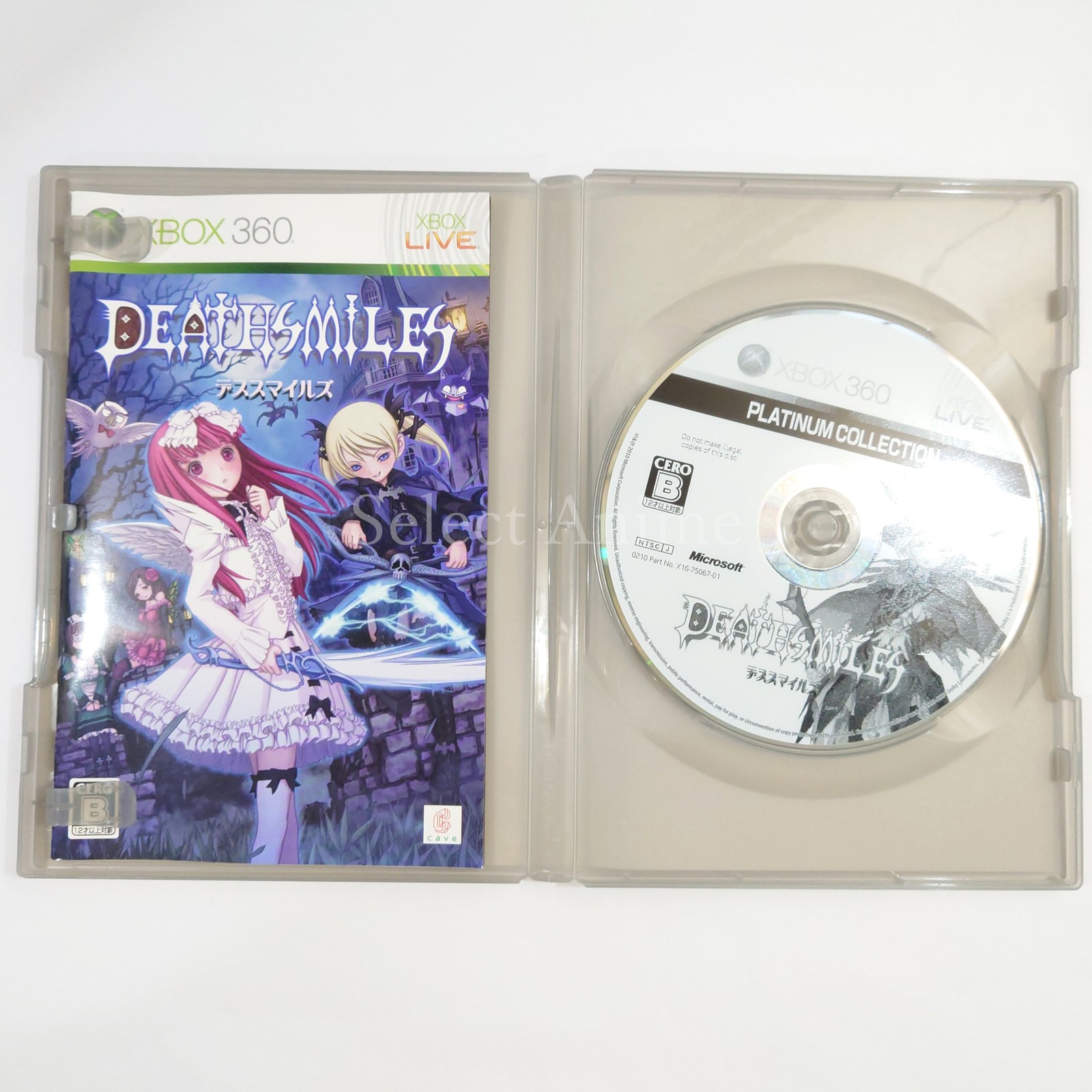 Death Smiles Platinum Collection Microsoft Xbox 360 NTSC-J CIB