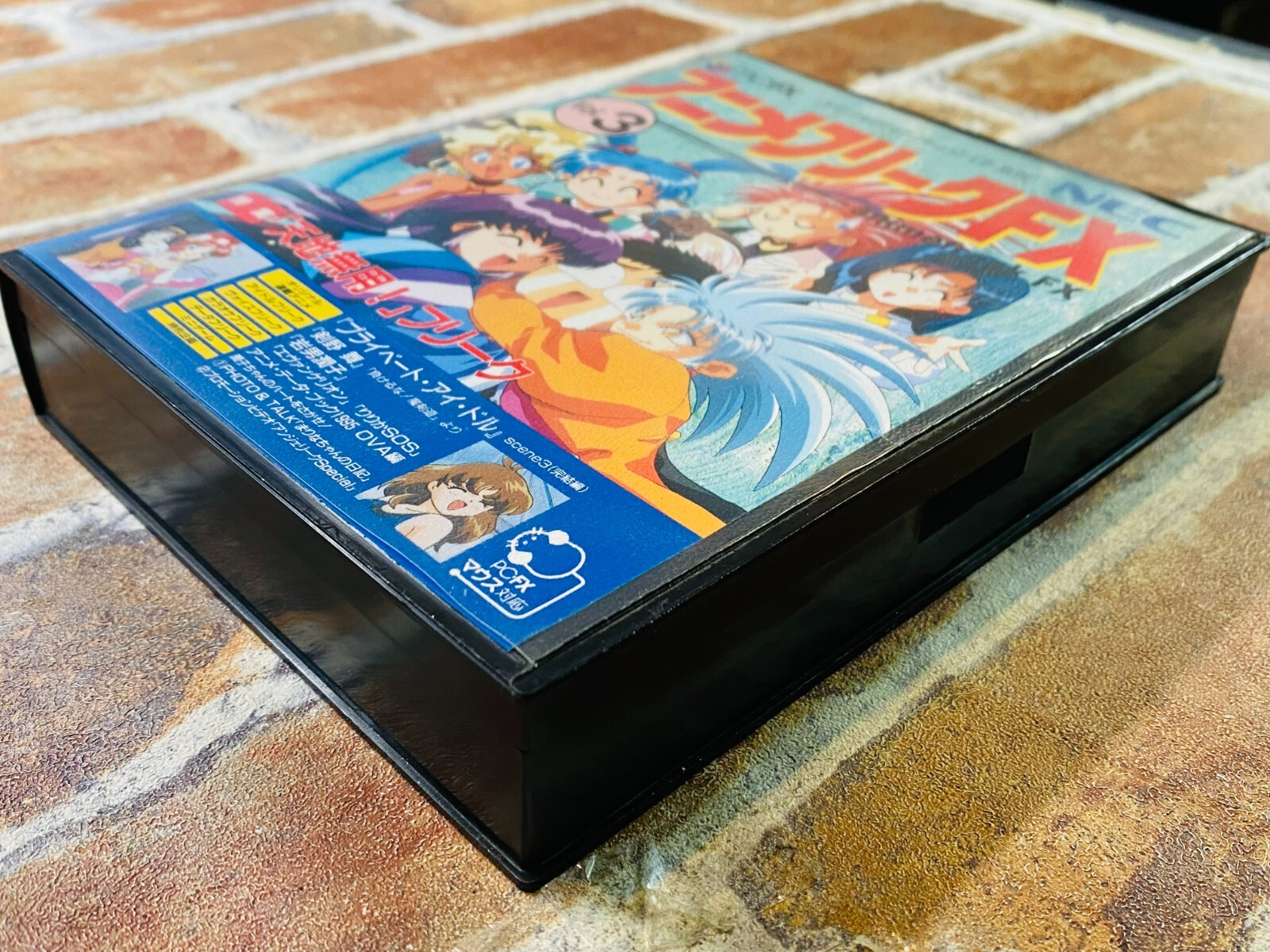 NEC PC FX ANIME FREAK Vol 3 PC-FX Japan JP Game w/manual Tested Fast