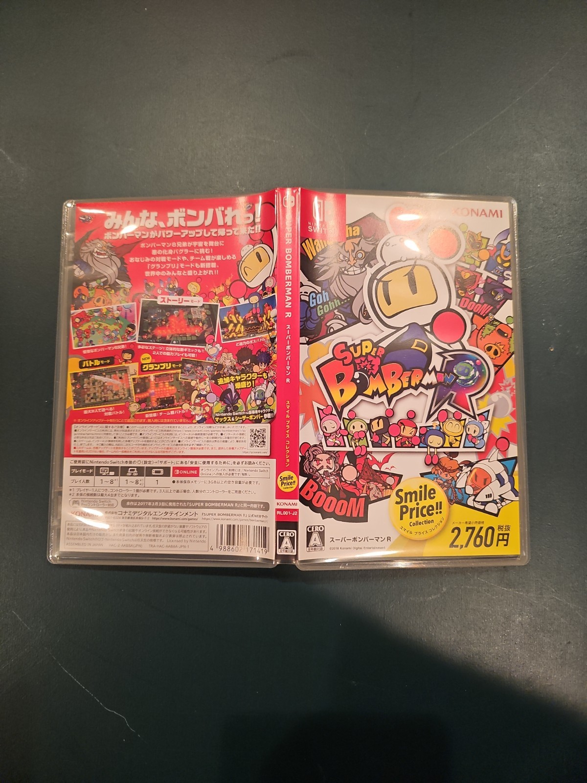 Super Bomberman R Smile Price Collection for Switch Video Game Japan used