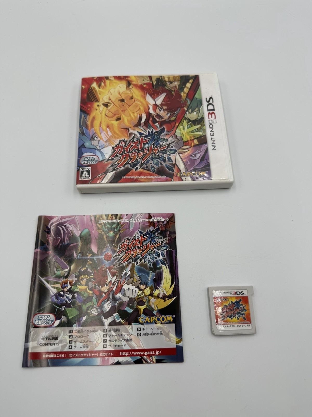Gaist Crusher God (Nintendo 3DS,2014) Japanese Vers. Complete