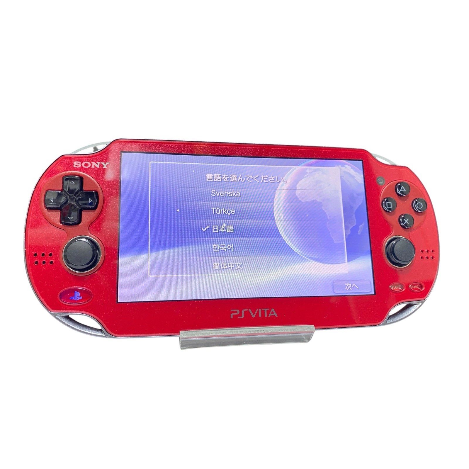 Sony PSVita PCH-1000ZA03 Soul Cosmic Red Very Good Condition From Japan