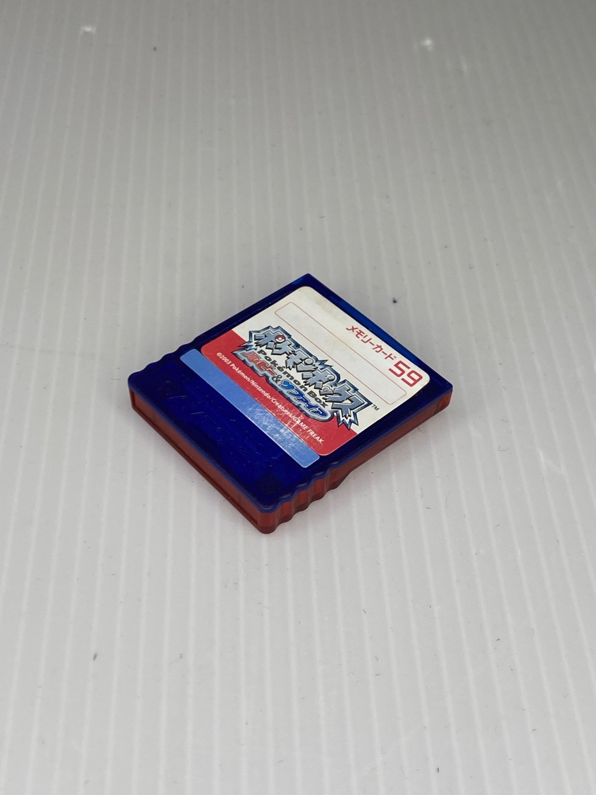 Nintendo Official GameCube Pokemon Box Ruby Sapphire Red Blue Memory Card 59 Rar
