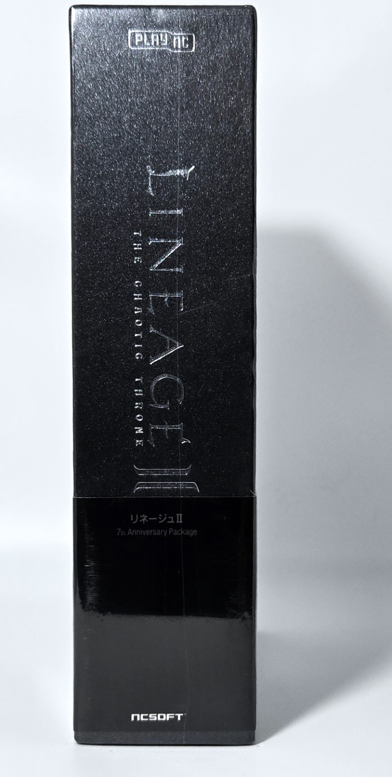 NEW Lineage II: 7th Anniversary Package Japanese Premium Collector’s Edition PC