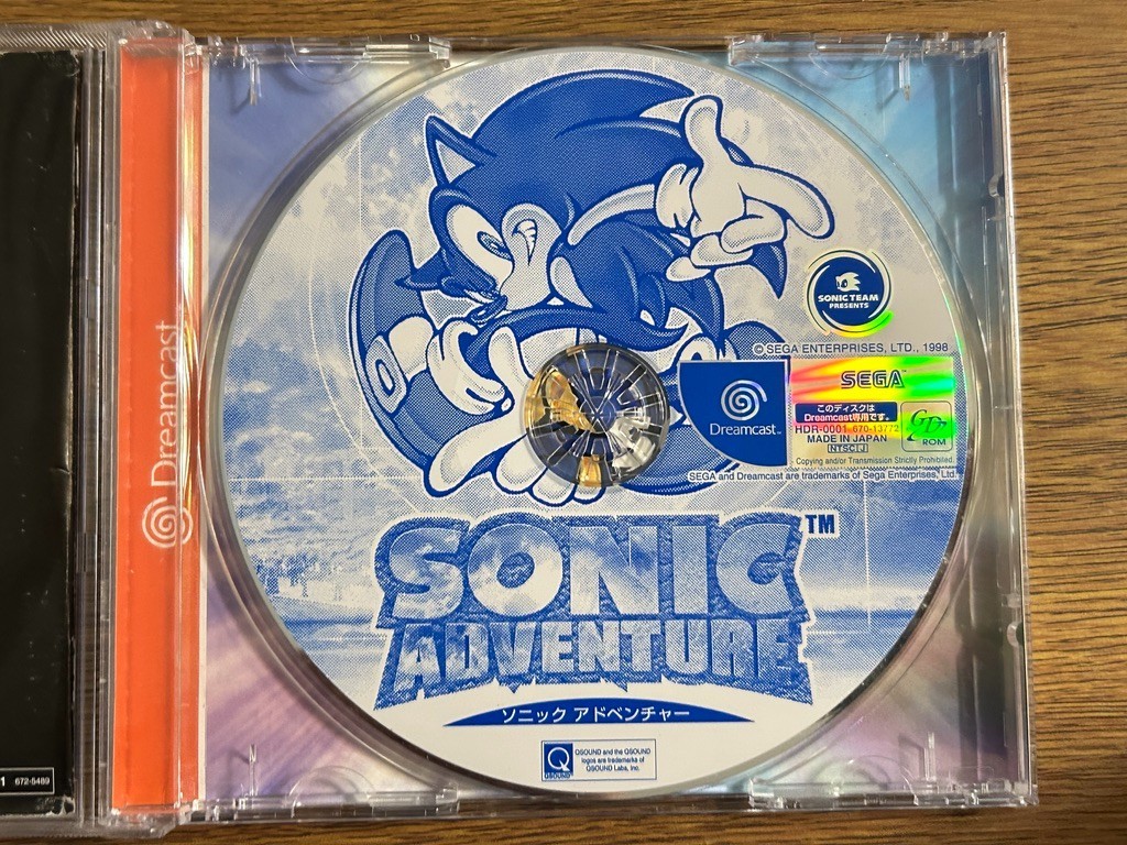 Sonic Adventure Dreamcast Sega Japan HDR-0001 CIB w/ Spine Tested NTSC-J Import