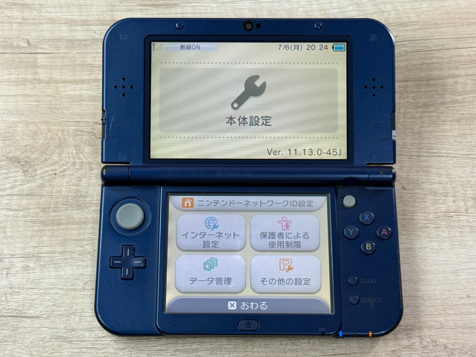 Nintendo New 3DS XL Metallic Blue Console Tested Japan ver R7672