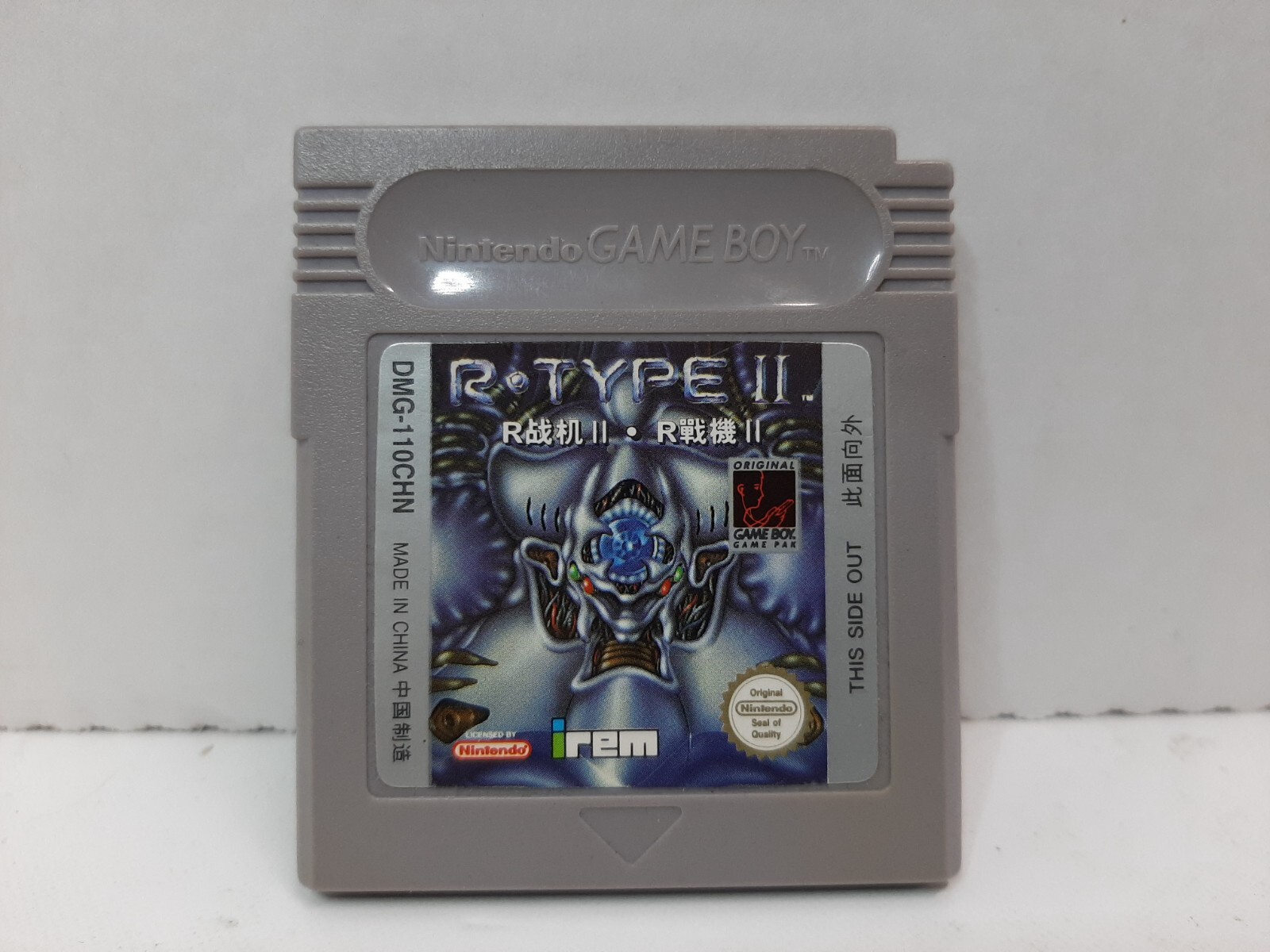 R Type II – Nintendo Game Boy ( China Import ) DMG-110 CHN