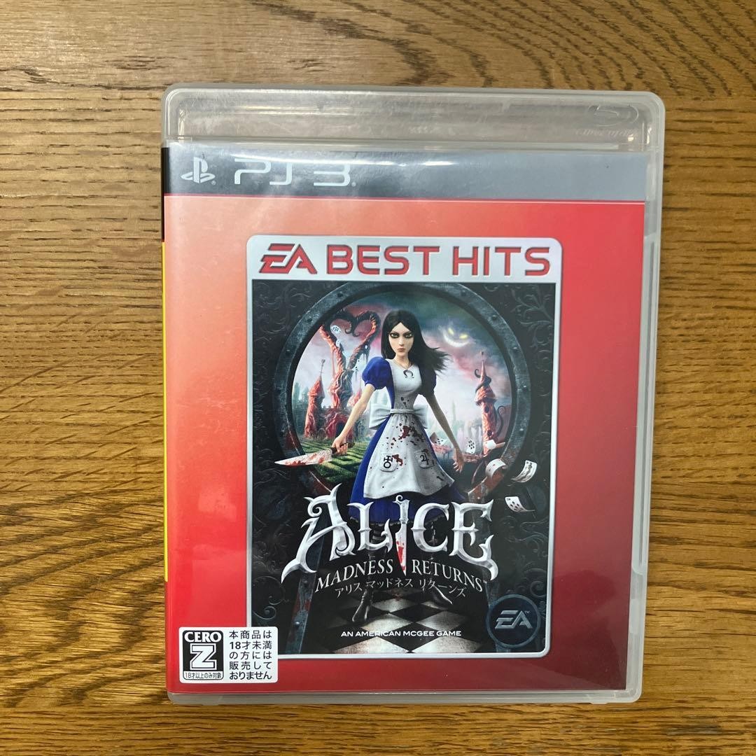 [PS3] Alice Madness Returns Best Edition Playstation3 PS3