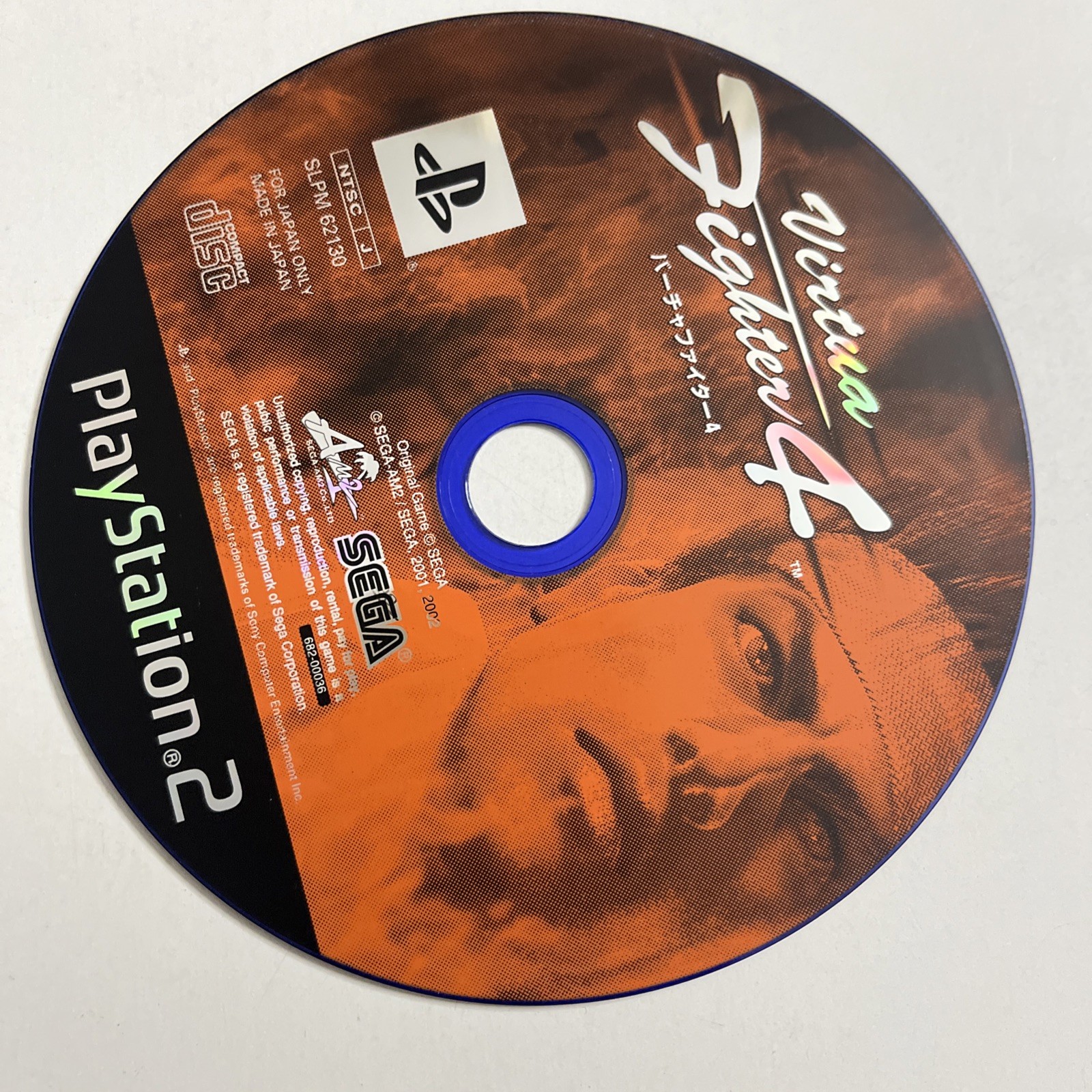 Virtua Fighter 4 2002 PS2 Sony PlayStation NTSC-J JAPAN SEGA Fighting Complete