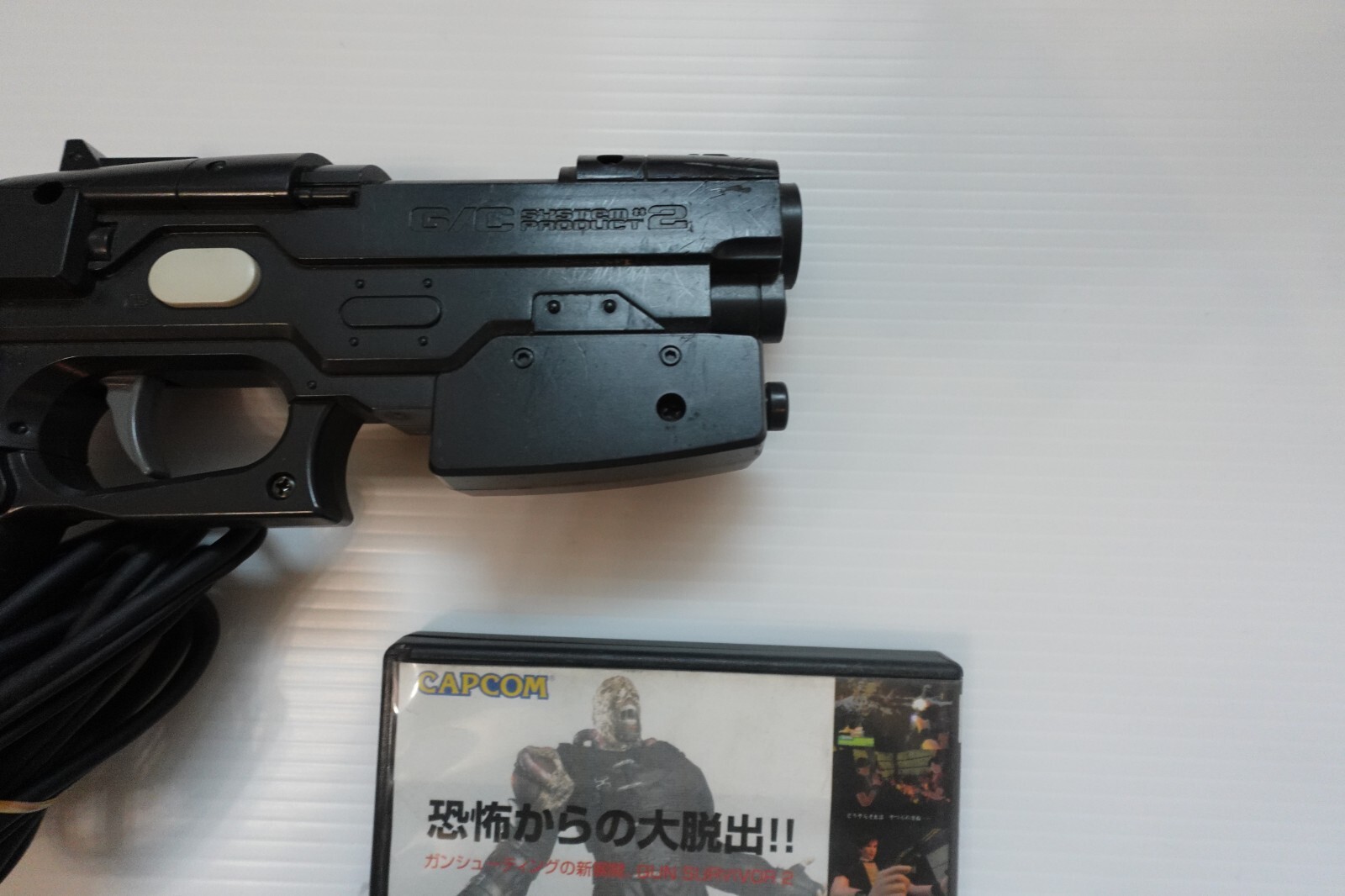 NPC-106 GunCon 2 Light Gun Controller Biohazard Veronica Survivor Resident Evil