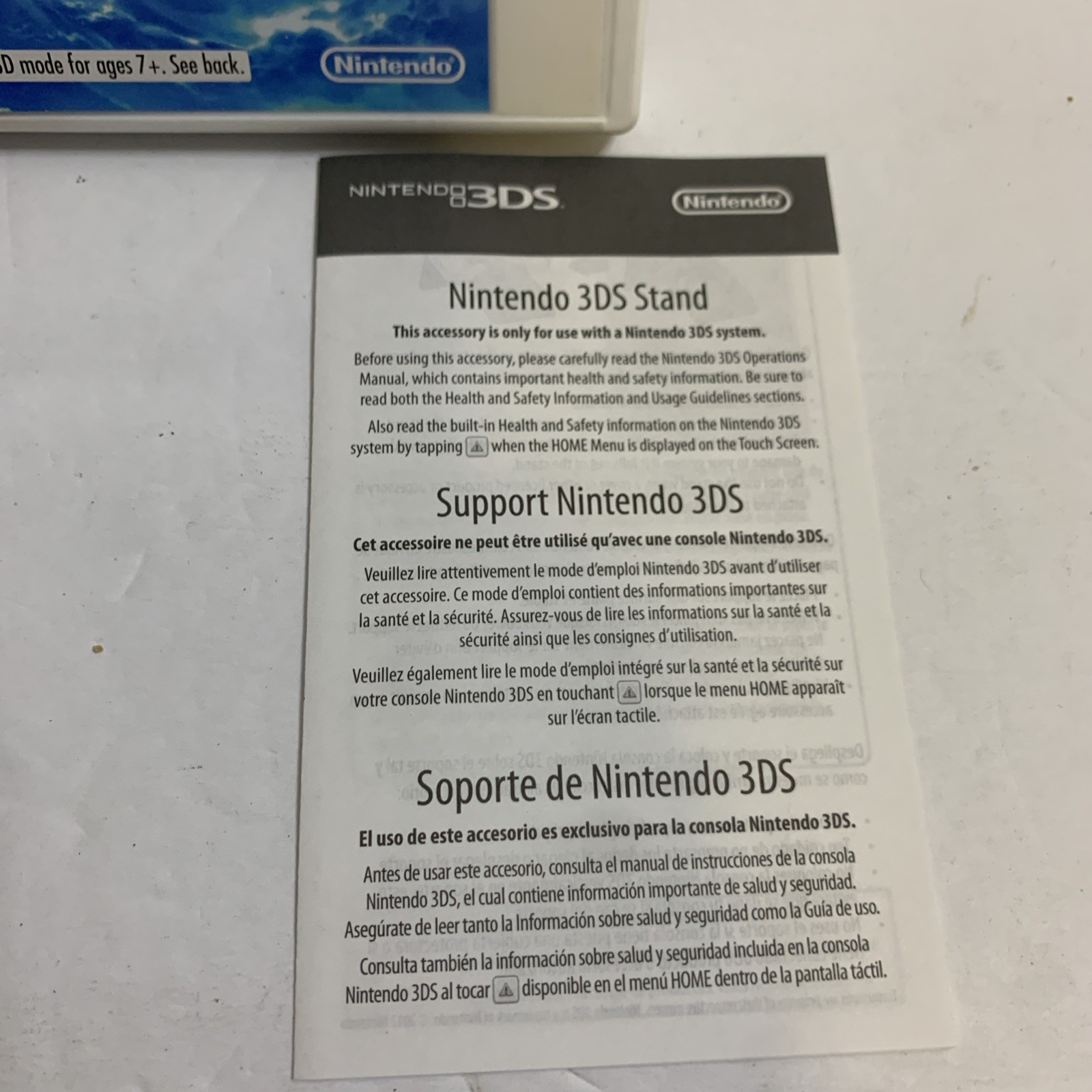 Kid Icarus Uprising (Nintendo 3DS) Complete Game Case Manual Cartridge