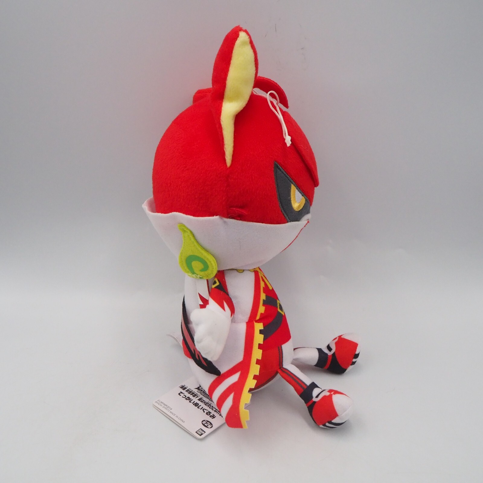 Yokai Watch MC1505 Y School Academy Heroes Kengo Benimaru Banpresto Bandai Plush