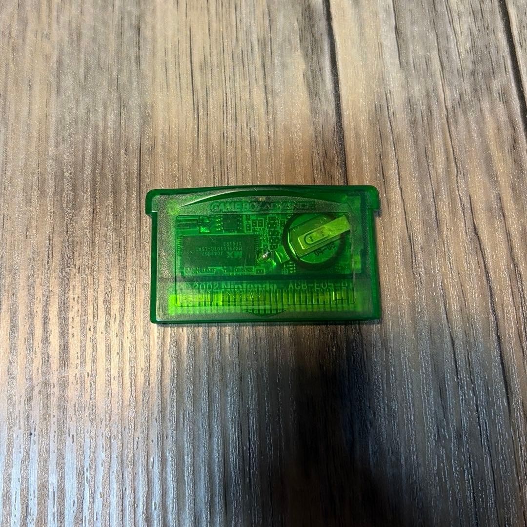 GBA Pokemon Emerald Mugen’s Ticket Multiple trained individuals