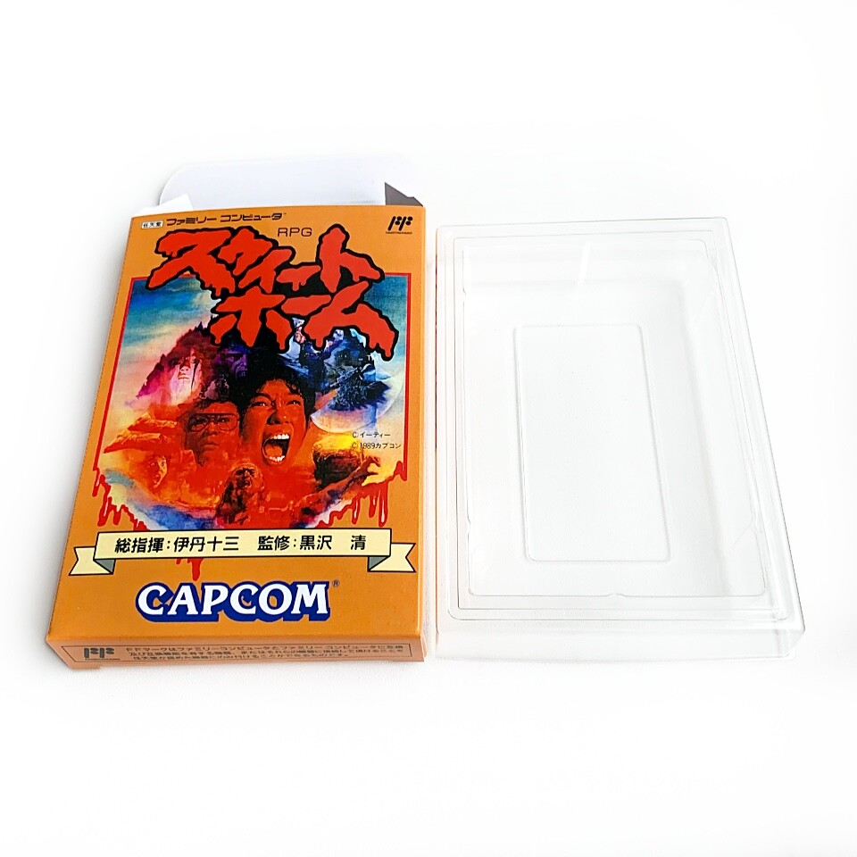 SWEET HOME – Empty box replacement spare case for Famicom game, Resident Evil