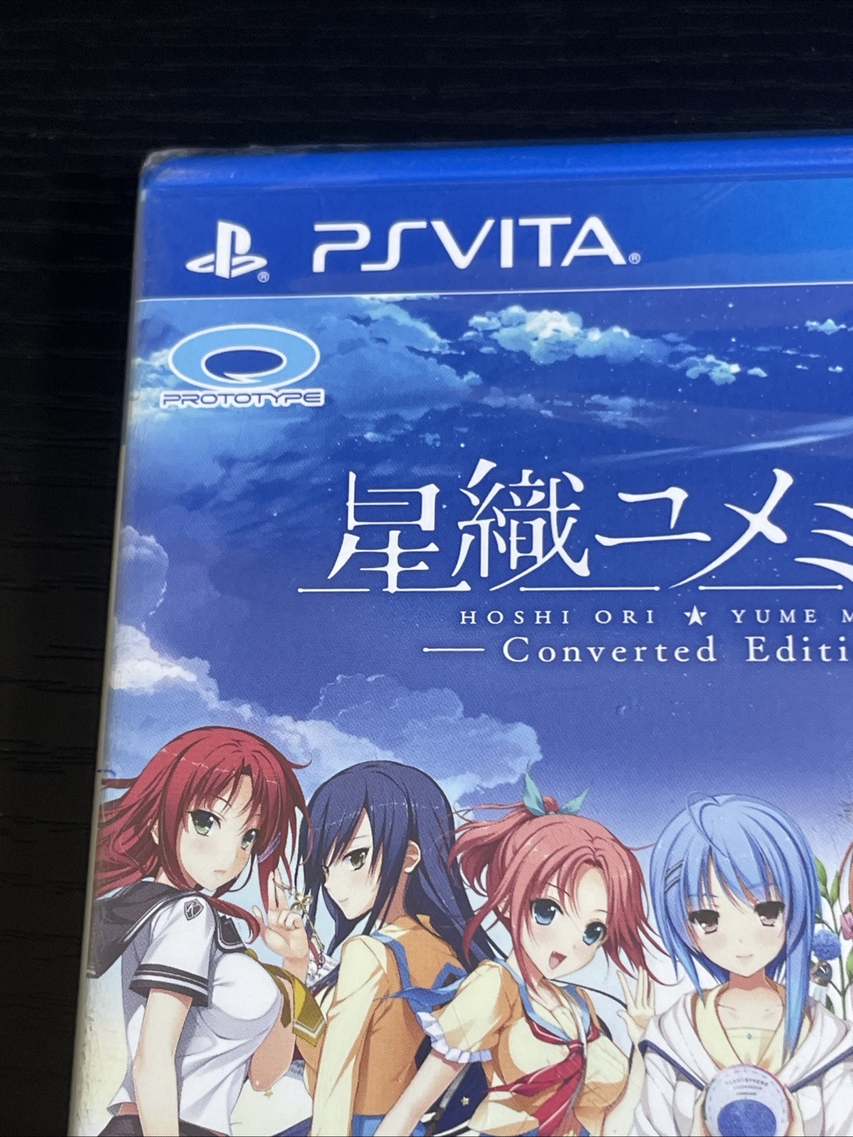 PS Vita Hoshi Ori Yume Mirai Converted Edition Import Japan sealed – New