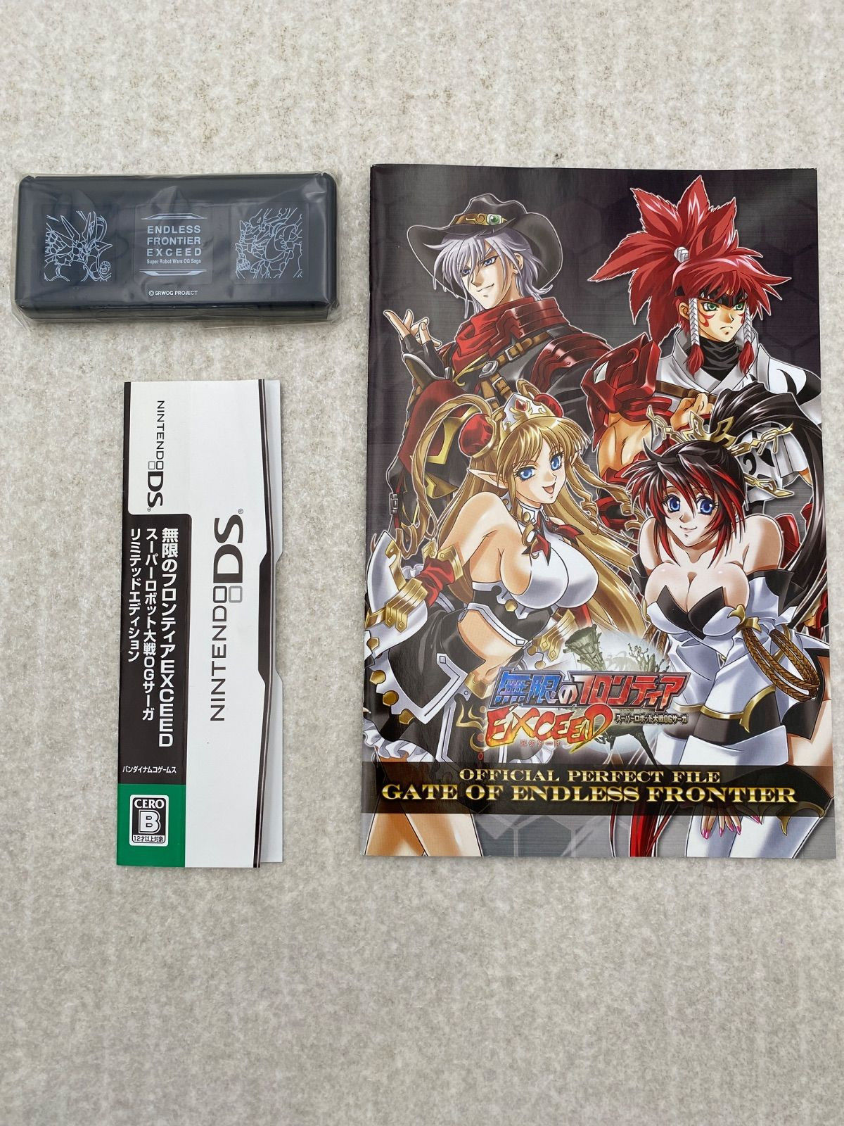 Nintendo DS Mugen no Frontier Super Robot Taisen OG Saga DS NDS JP