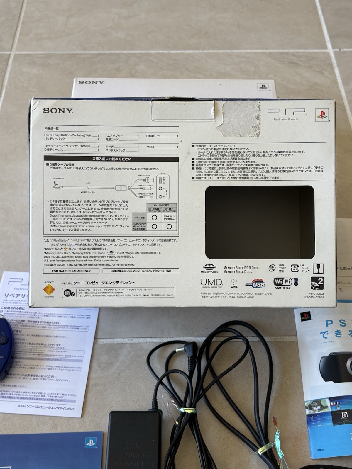 PSP-2000 Value Pack Deep Blue Slim & Lite console Complete system US Seller