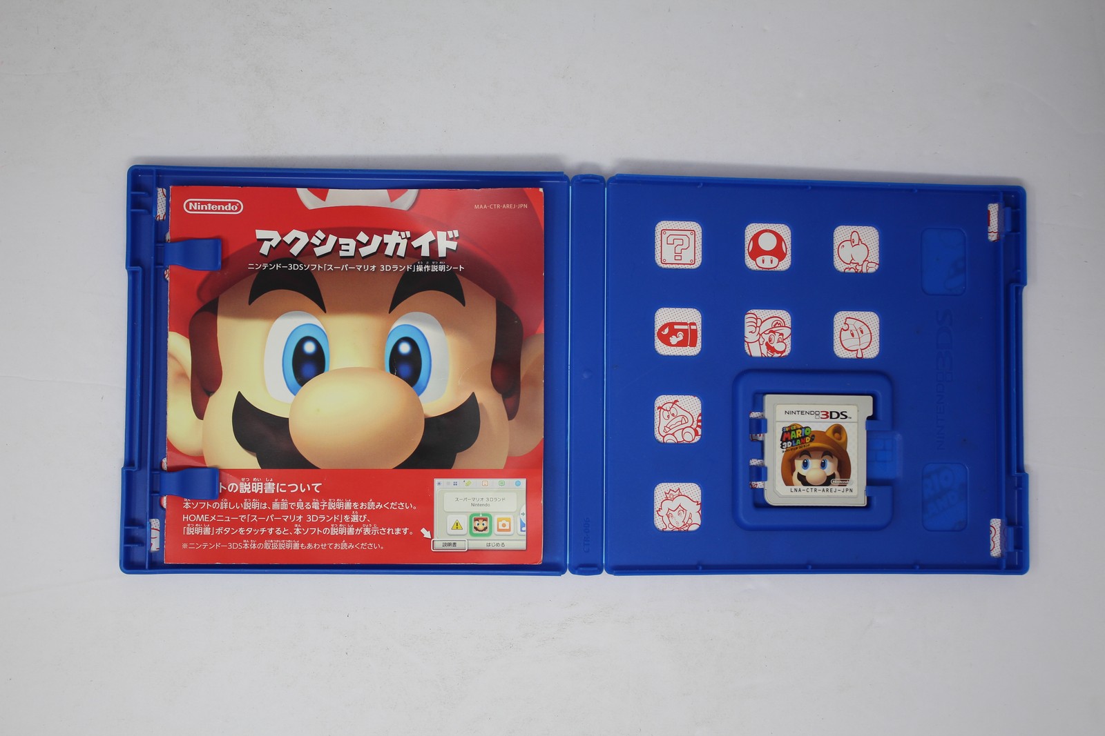 Super Mario 3D Land Nintendo 3DS JPN (Region Locked)