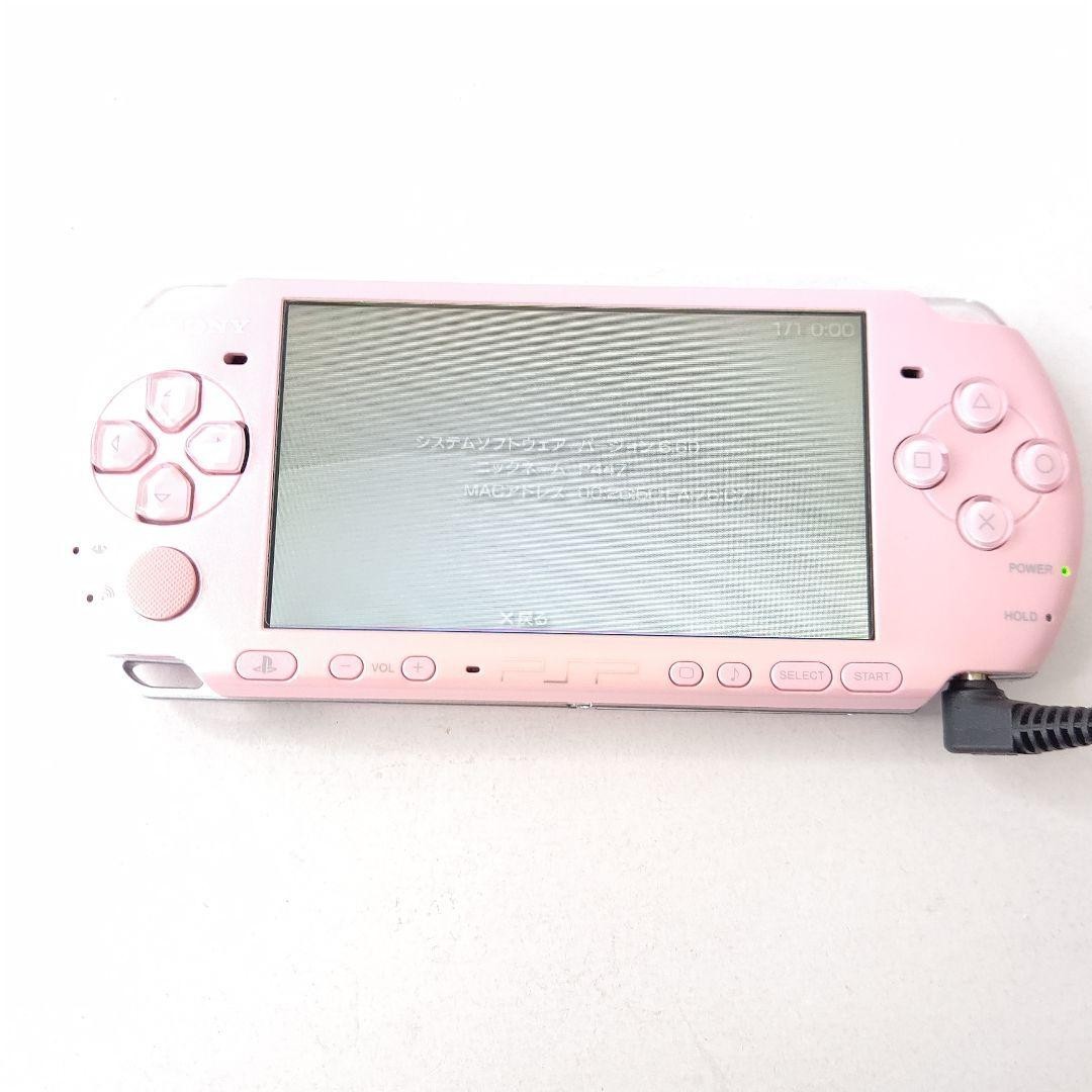 Excellent Sony PSP-3000 PSP 3000 Console Pink Region Free