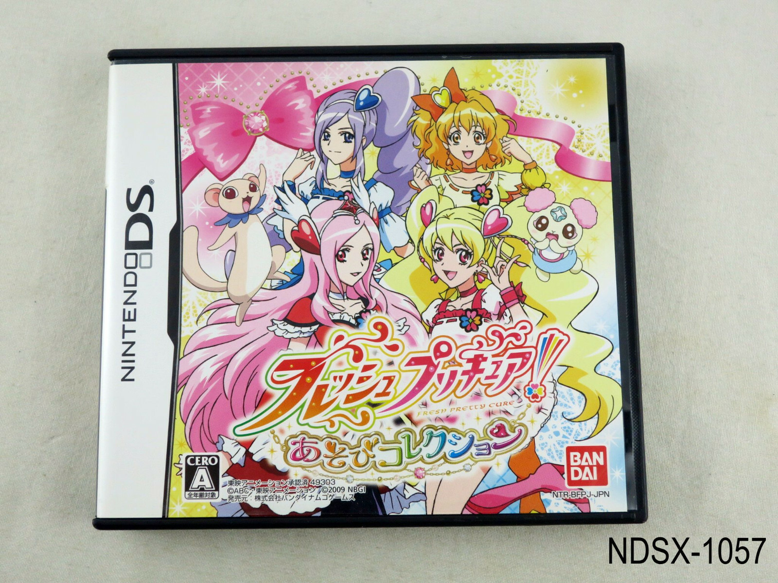 Fresh Precure Asobi Collection Nintendo DS Japanese Import Japan JP US Seller