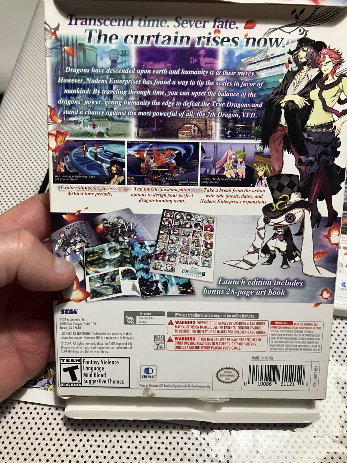 7th Dragon III Code: VFD Launch Edition (Nintendo 3DS 2016) CIB With Book Tested