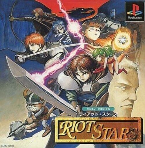 Sony PS1 HECT RIOT STARS Playstation 1 Japanese Game Soft Tested Working Used