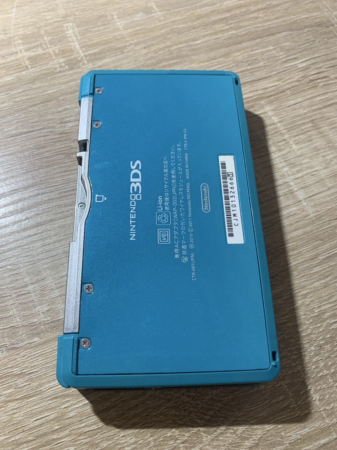 0711 Nintendo 3DS Aqua Blue Very Good TESTED 290g