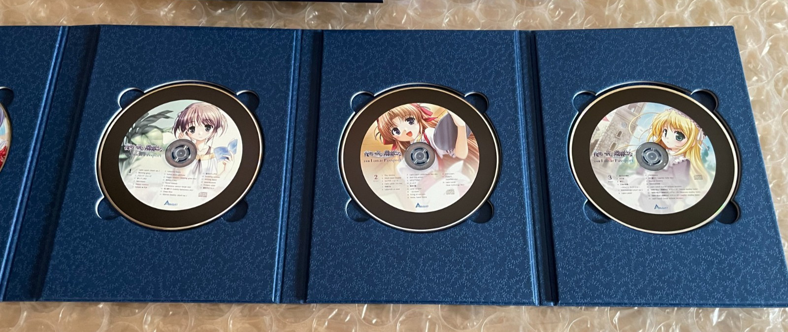 Yoake Mae yori Ruri Iro na 15th Anniversary Package Japanese PC VN Game Win USED