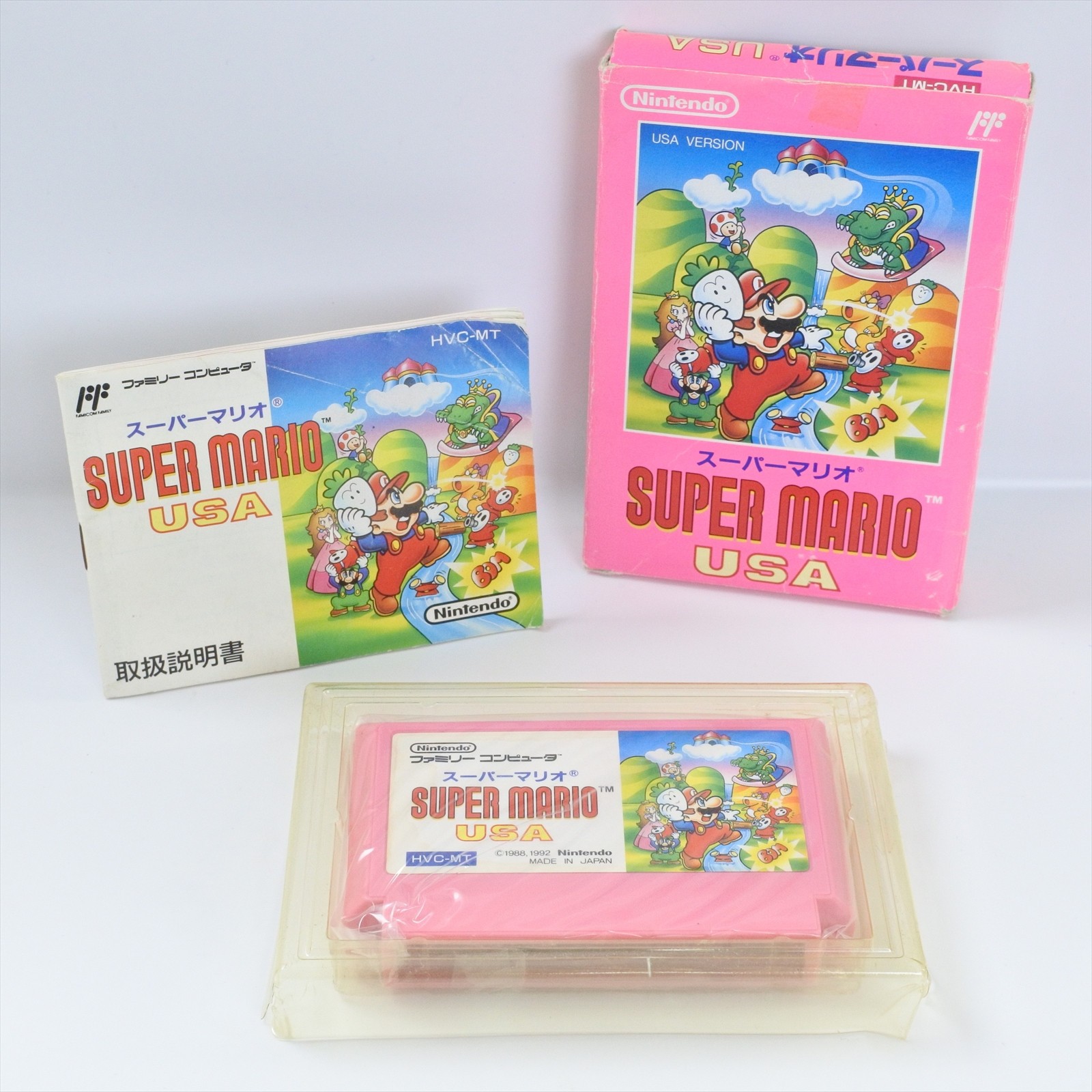 SUPER MARIO USA Famicom Nintendo d196 fc