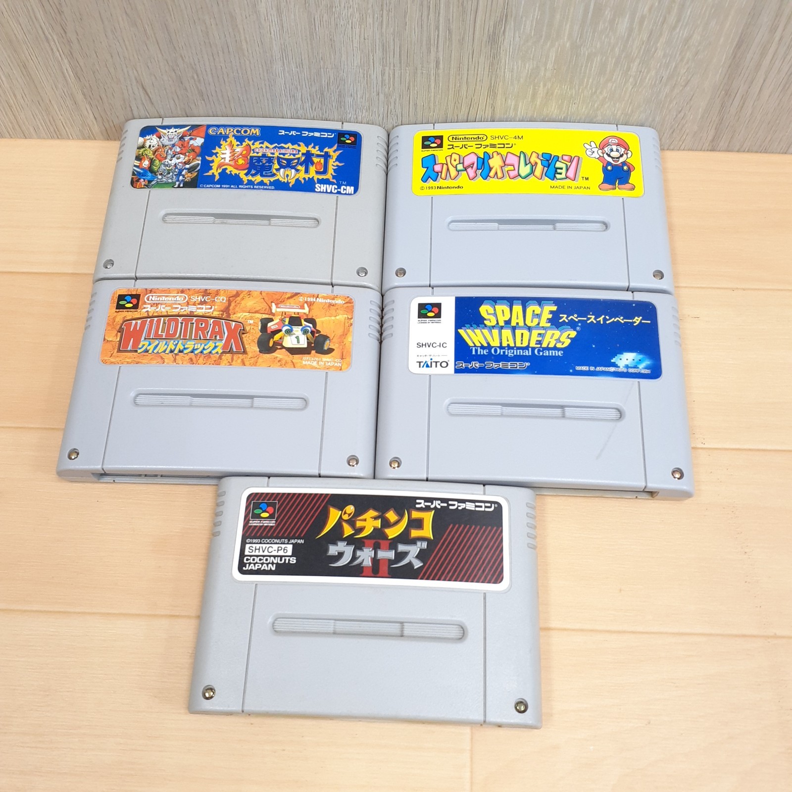 Nintendo Super Famicom Console Bundle 20 games & cables Japanese SNES SHVC-001