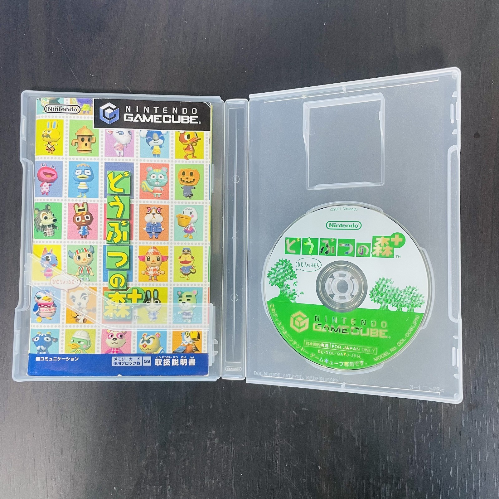 Animal Crossing Nintendo Game Cube 2001 Japanese Version No Memory Card Rare
