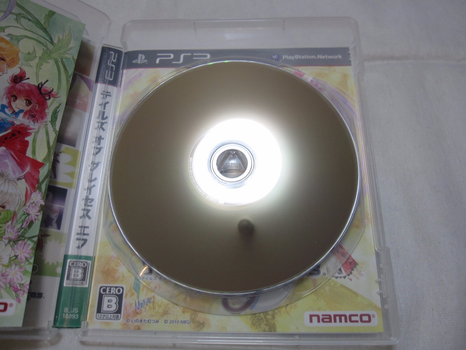 7-14 Days to USA. Reversible Package Version USED PS3 Tales of Graces F Japanese