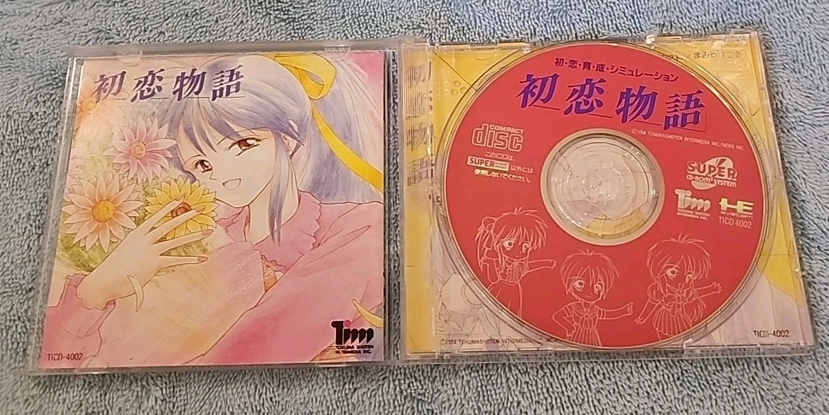 HATSUKOI MONOGATARI PC Engine SCD pe