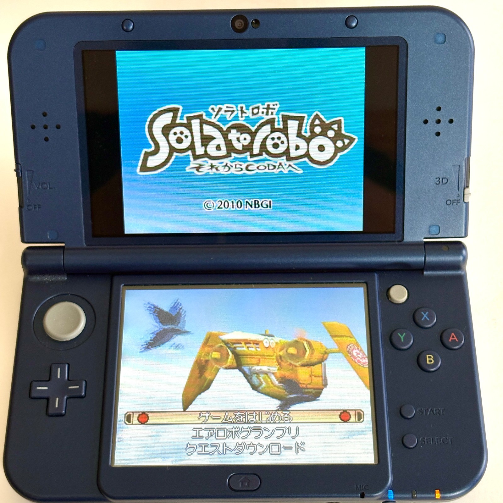 Solatorobo Red the Hunter Nintendo DS CIB NTSC-J Japan Tested
