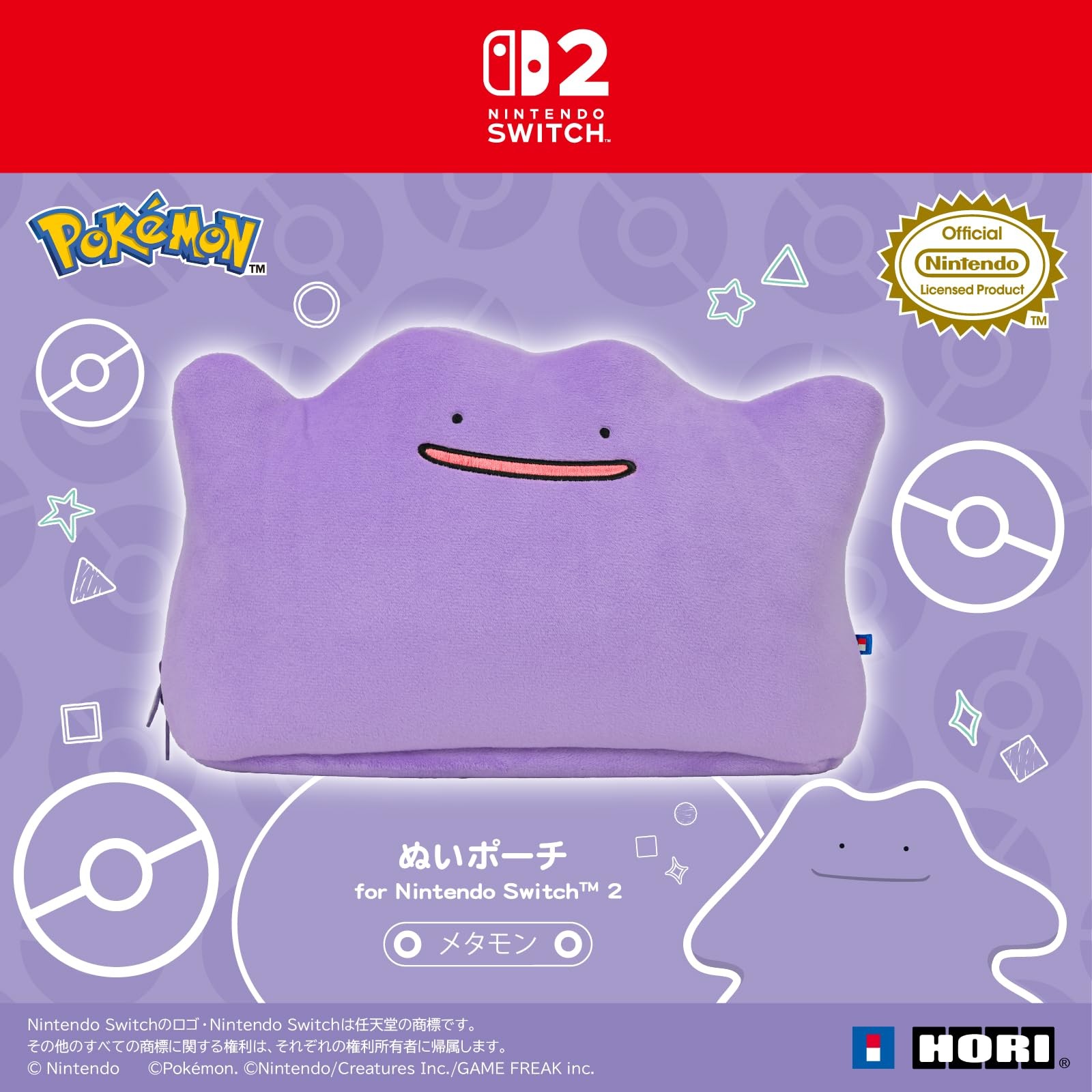 Ditto Plush Pouch for Nintendo Switch 2 HORI Official Pokémon Case PSL