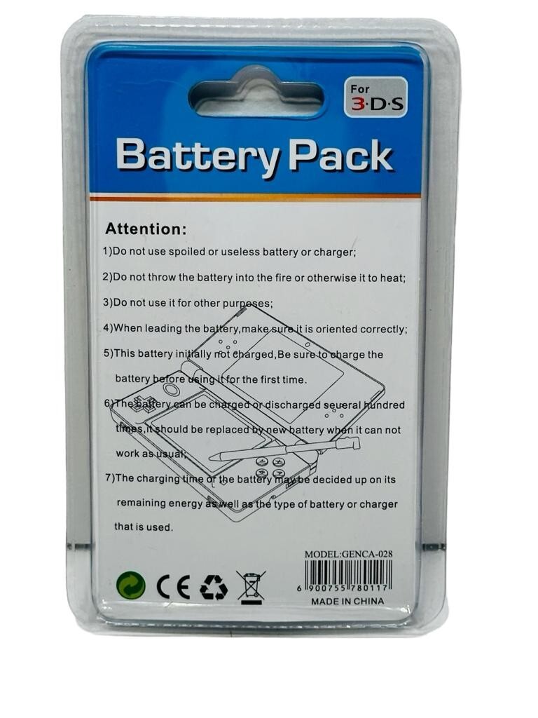 Nintendo 3DS 2000mAh 3.7V Rechargeable Battery