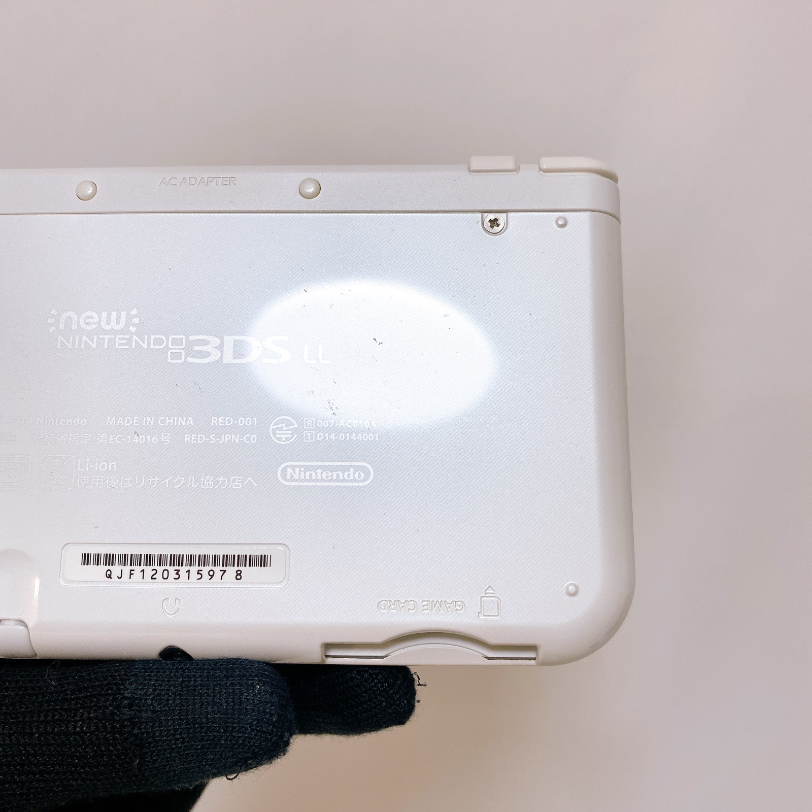 【Dual IPS】 New Nintendo 3DS XL LL Pearl White Stylus Japan Tested Working Rank S