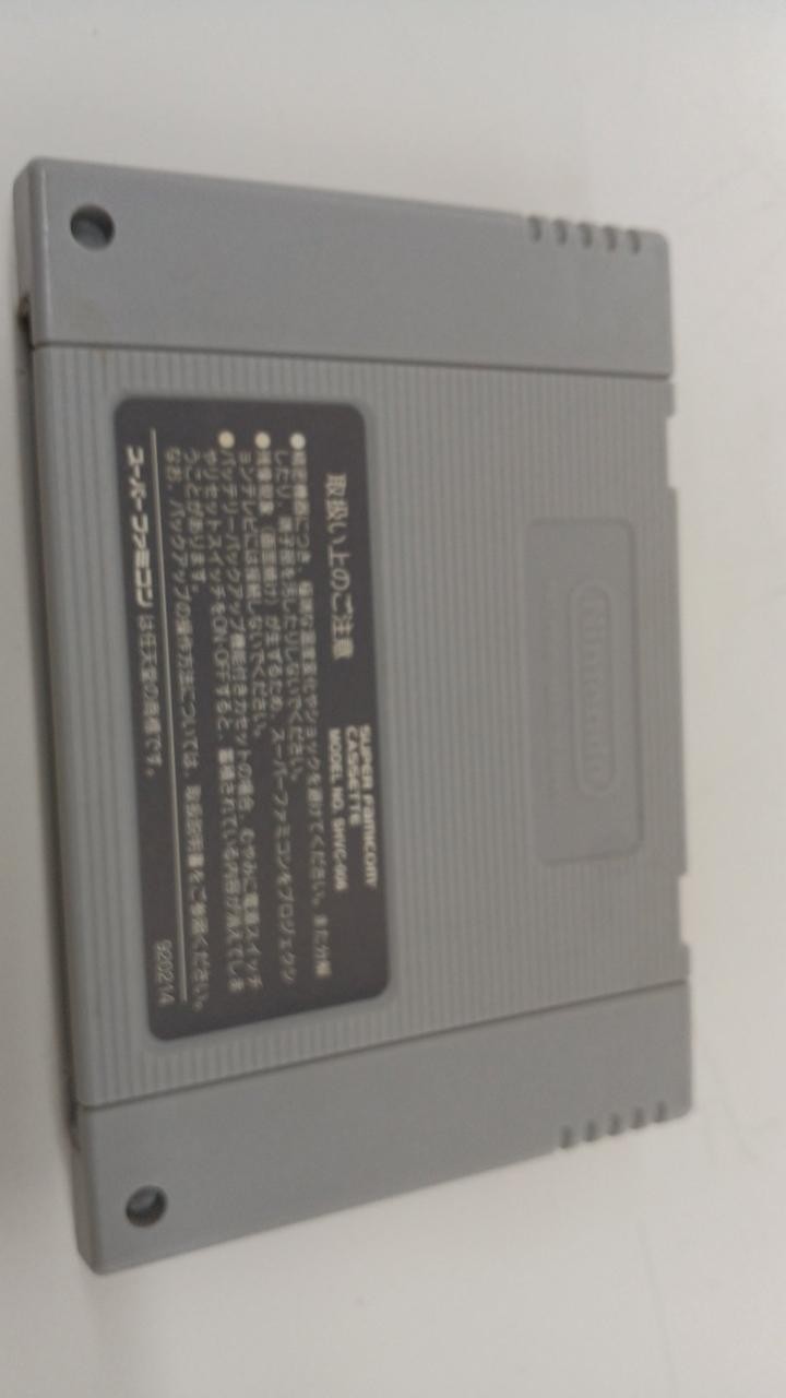 Angel Pretty Guardian Sailor Moon Off-site Brawl! Super Famicom