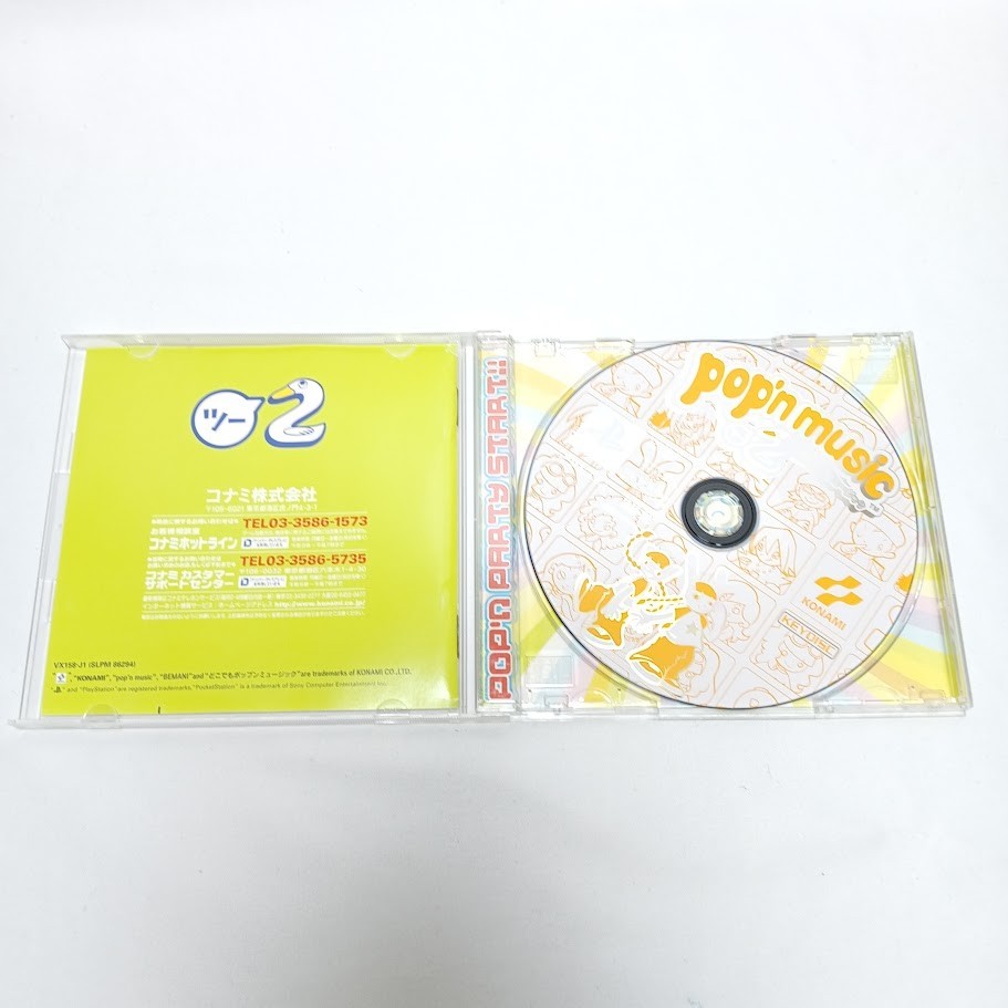 PS1 Pop’n Controller + Pop’n Music 1 – 6 NTSC-J Japan Konami Sony PlayStation