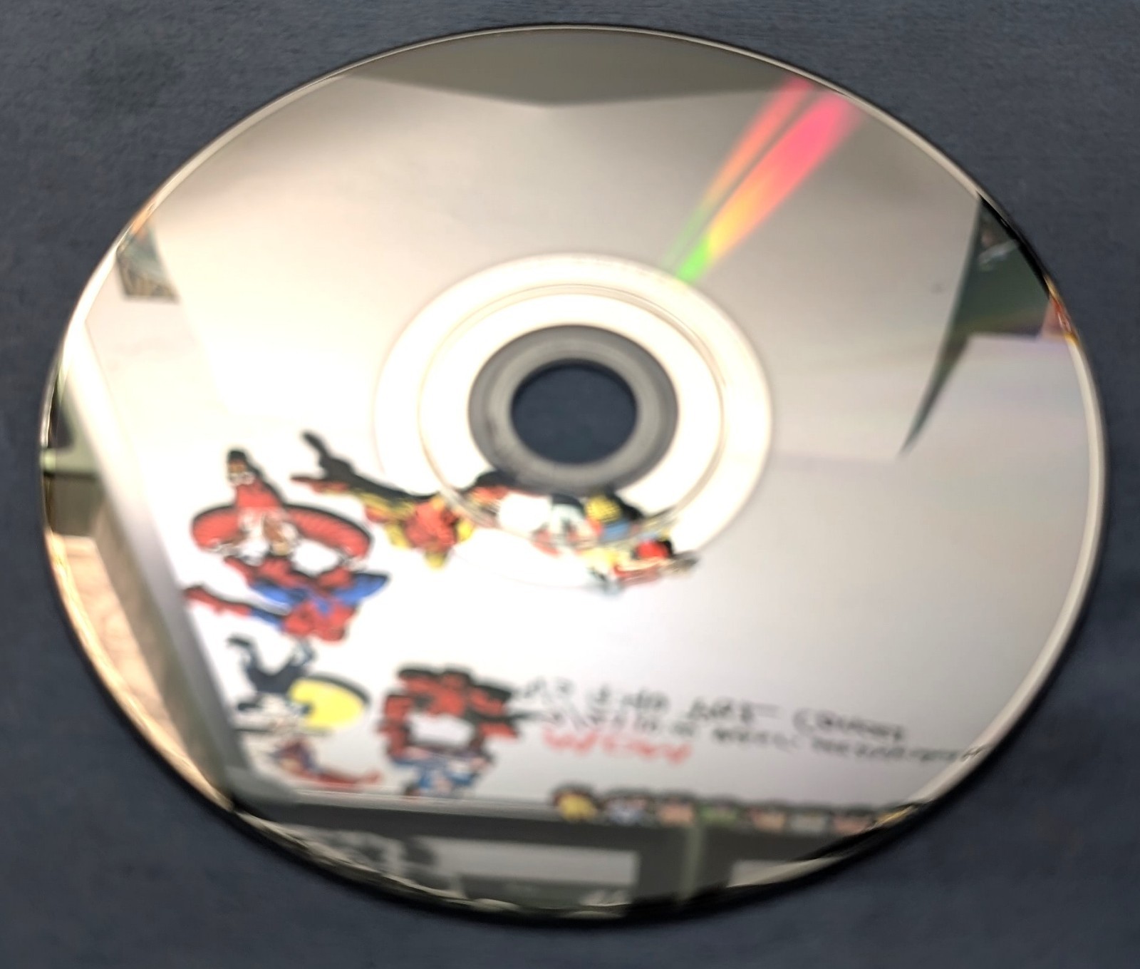 Just Dance Nintendo Wii Cib Tested and Working