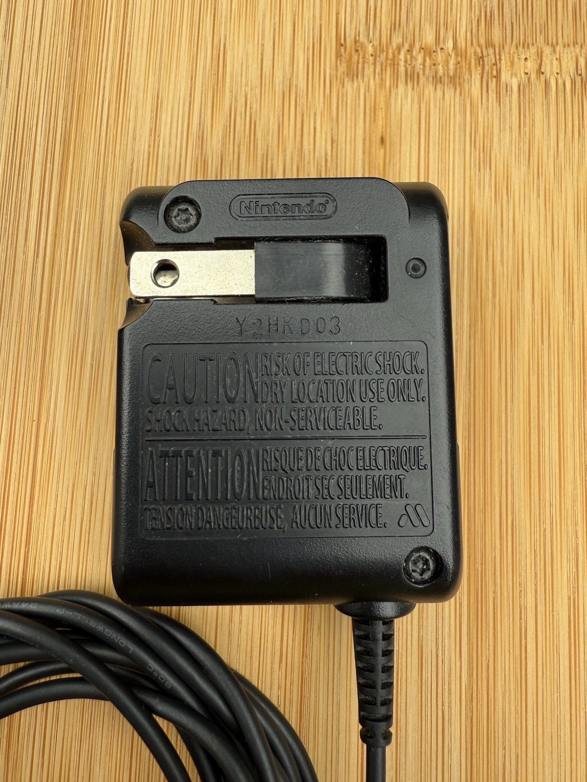 Genuine Original Nintendo DS NTR-002 (JPN/USA) AC Adaptor Gameboy Advance SP