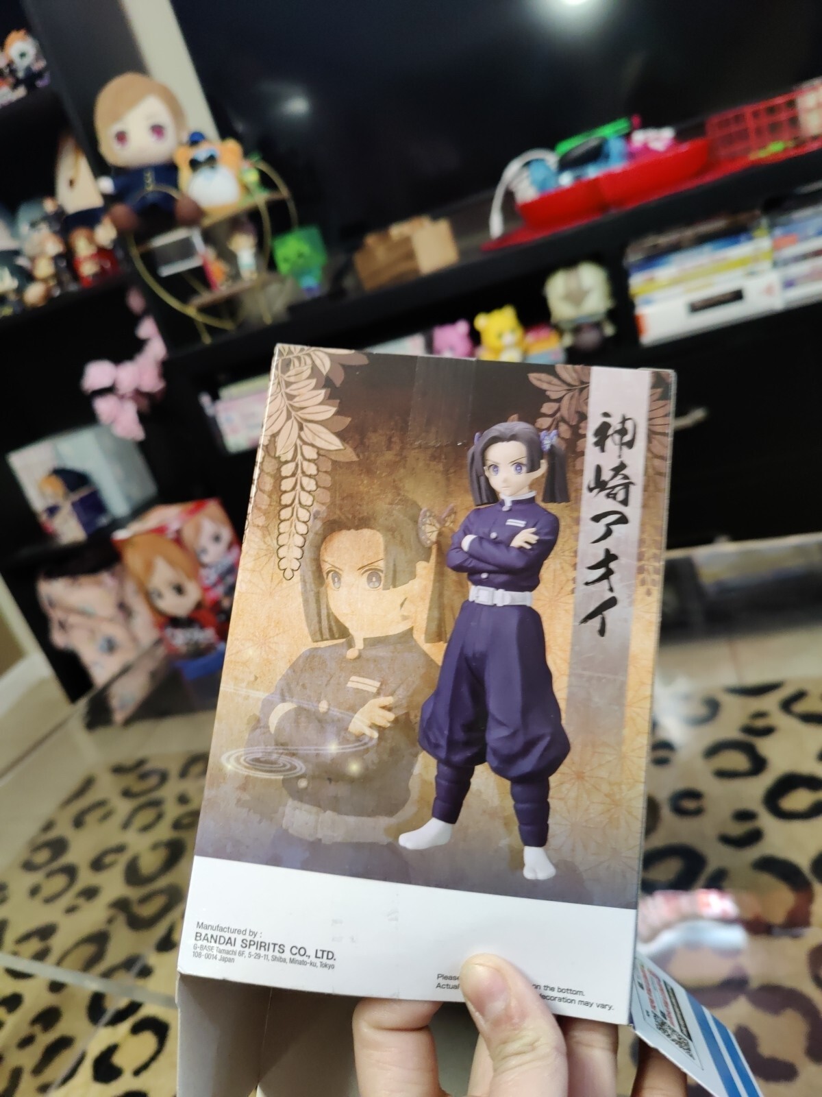 NIB Bandai Demon Slayer Vol. 23 Action Figure AOI KANZAKI VER. B Banpresto