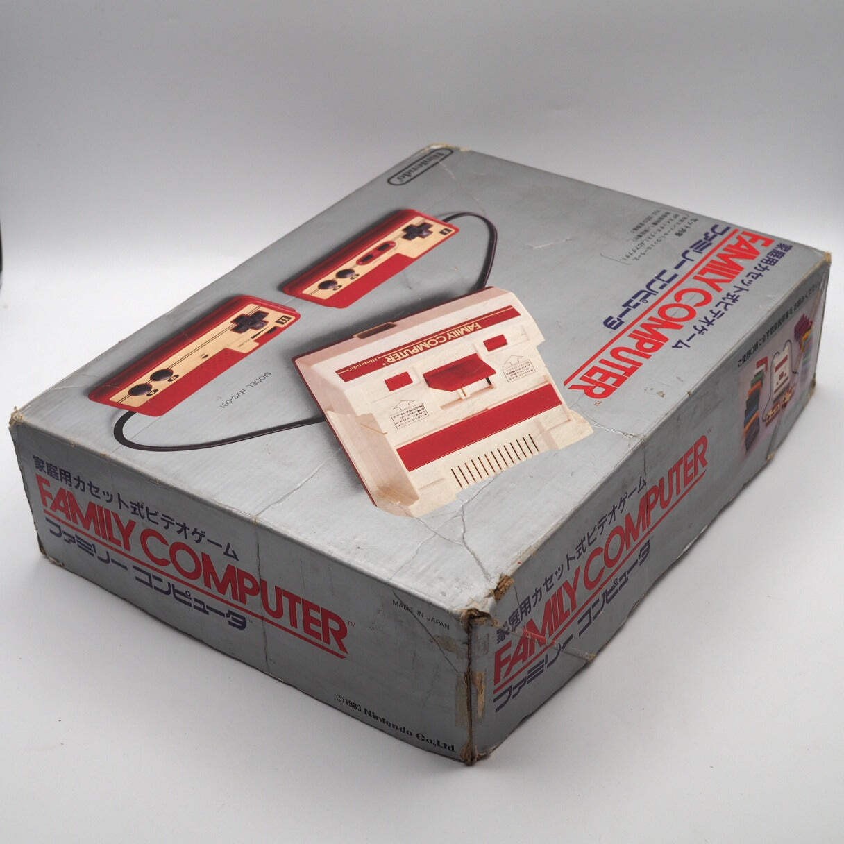 Nintendo Famicom Console System Boxed HVC-001 Tested Working NTSC-J 1983