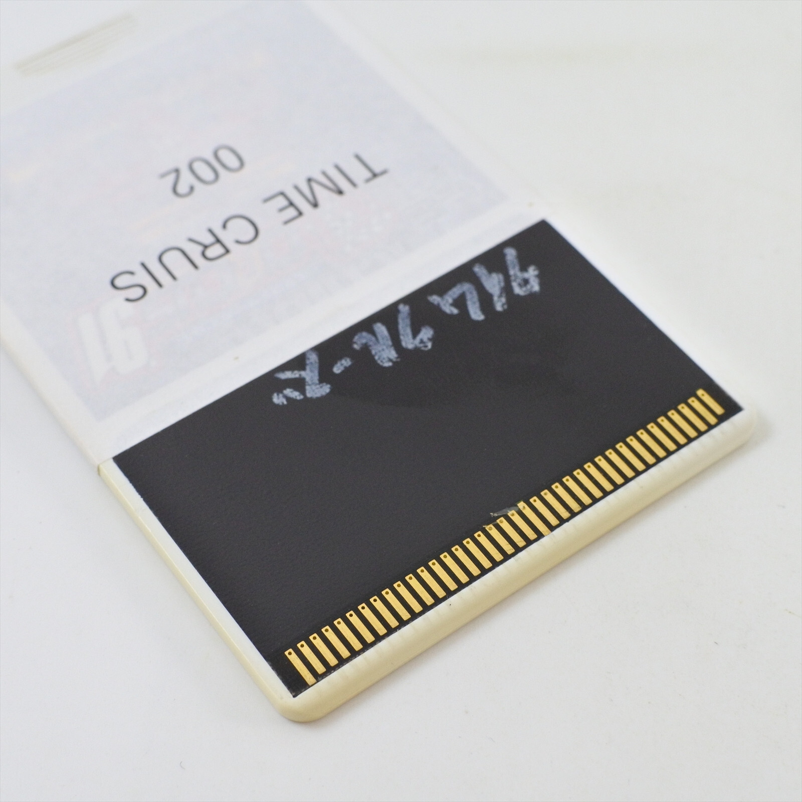 TIME CRUISE II 002 PC Engine Rewrite Hu Card Tested Game